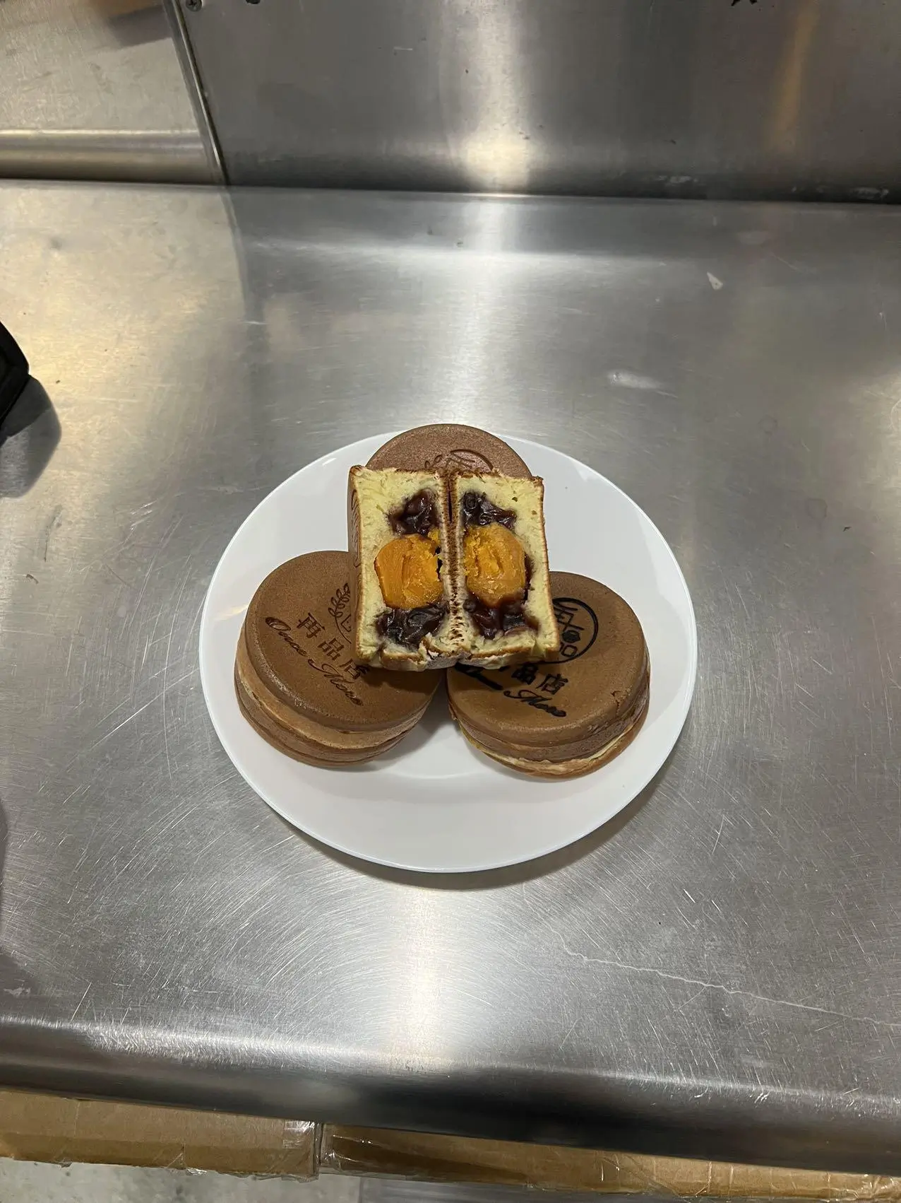 Dessert Shop Zaipin | New York