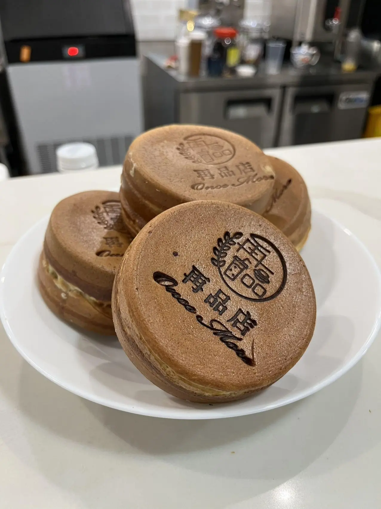 Dessert Shop Zaipin | New York
