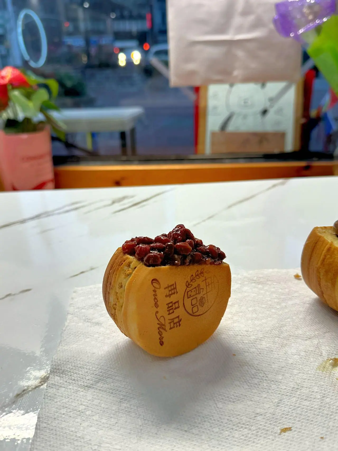 Dessert Shop Zaipin | New York