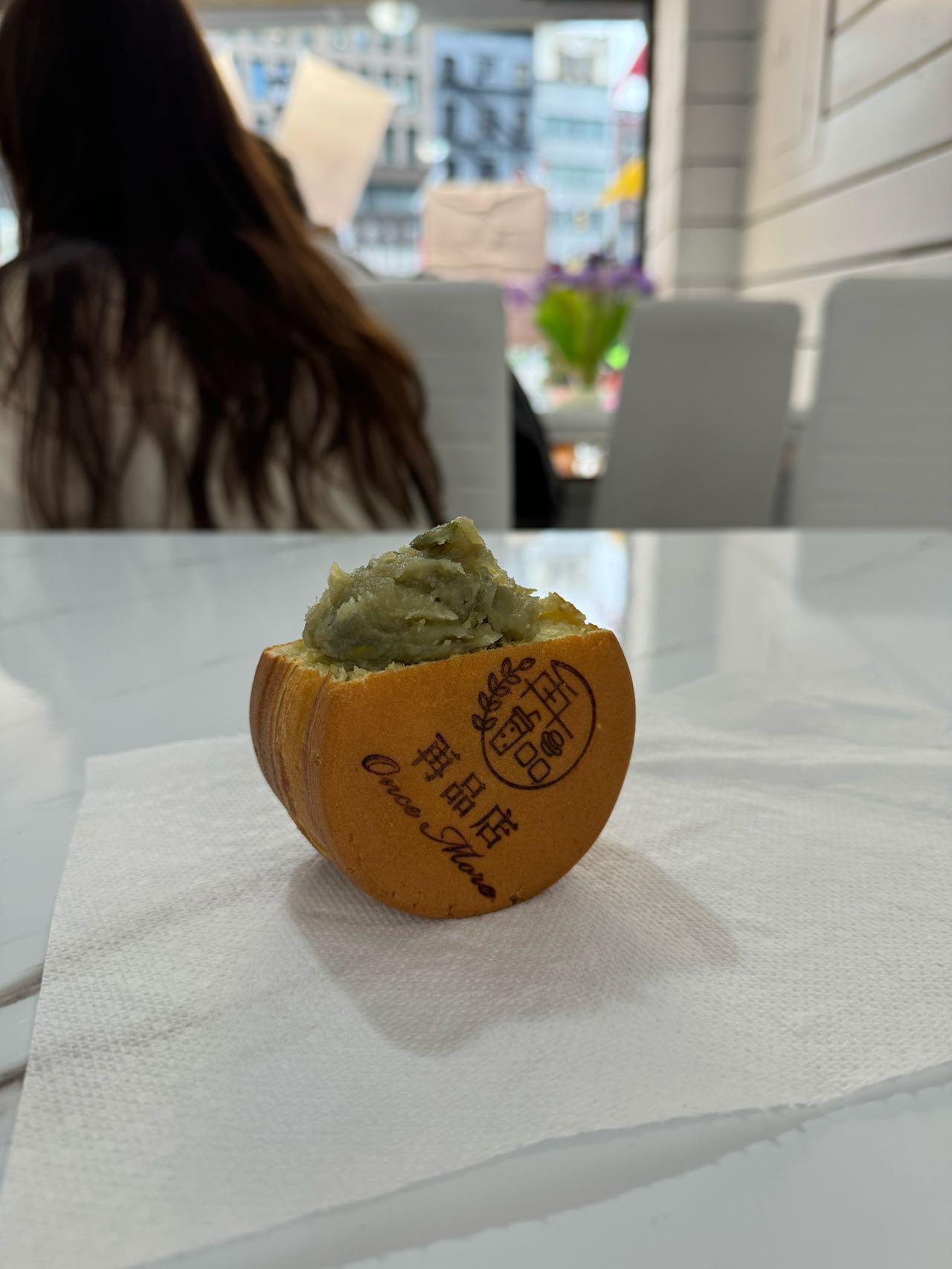 Dessert Shop Zaipin | New York