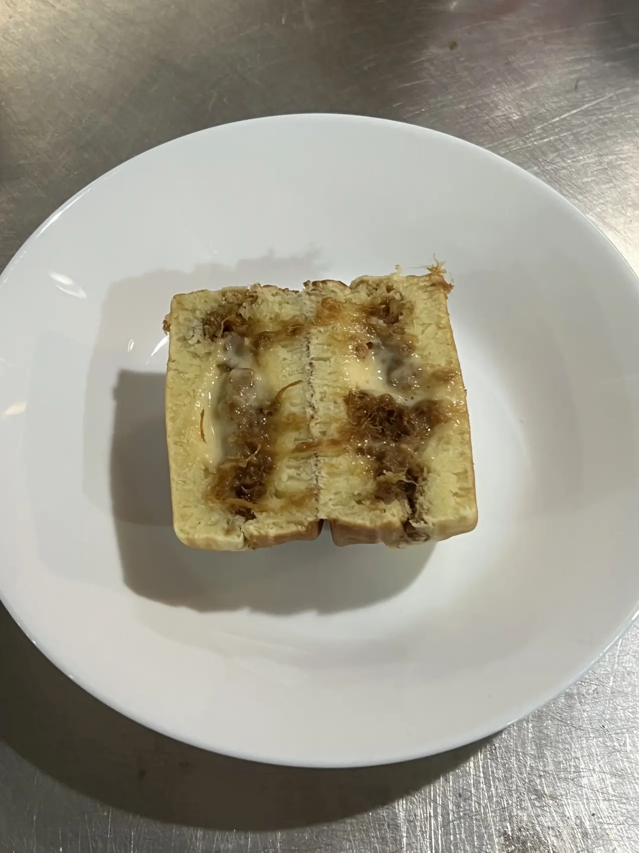 Dessert Shop Zaipin | New York